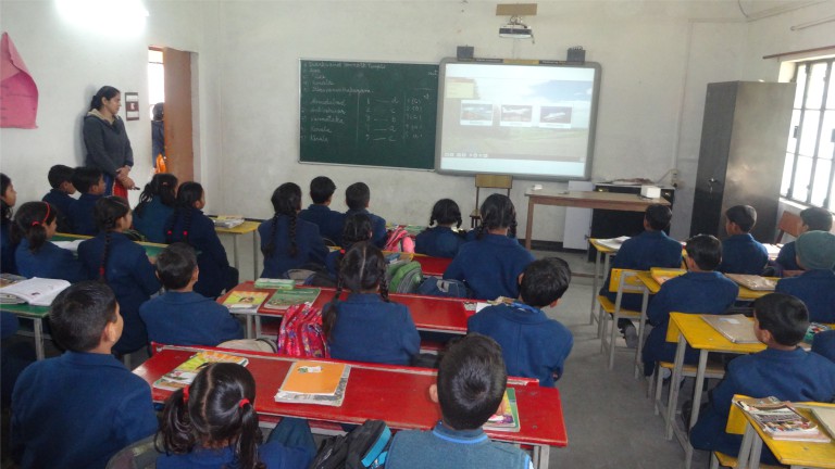 School Event